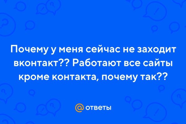 Кракен ты знаешь где покупать