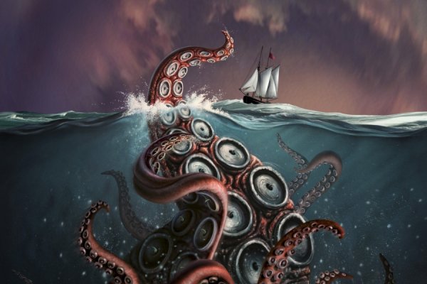 Kraken https что это