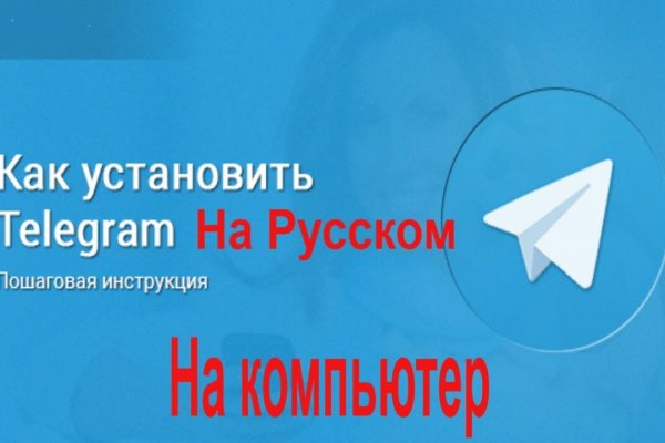 Кракен kr2web in магазин