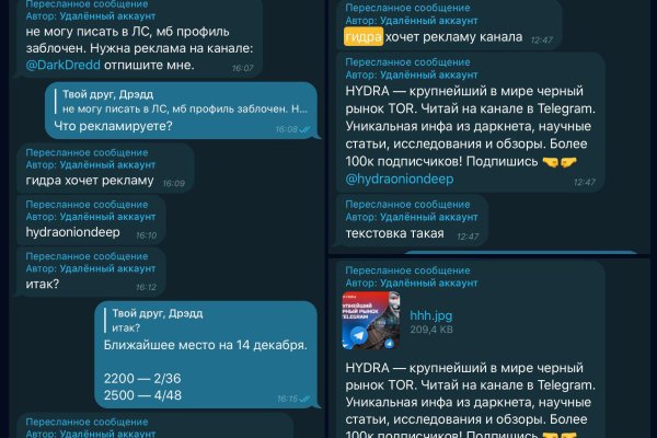 Кракен сайт kr2web in цены